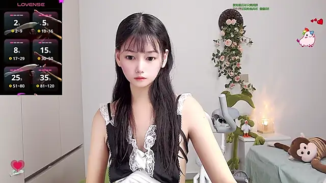 Xiaomi-Angela online show from 03.01.25