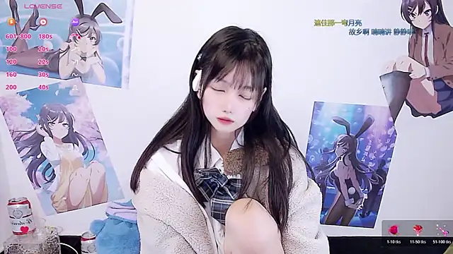 Xiaomi-Angela online show from 12.14.25