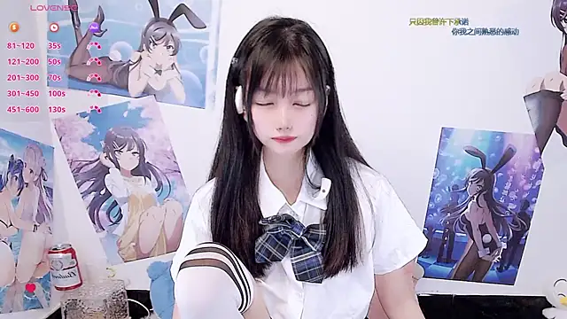 Xiaomi-Angela online show from 12.17.25