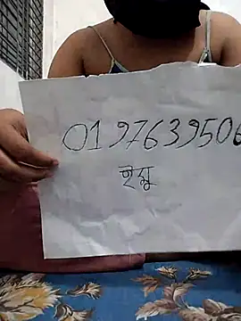 HenaAra online show from 03.03.26