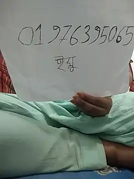 HenaAra online show from 03.04.26