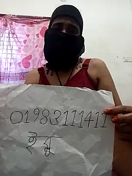 HenaAra online show from 03.11.26