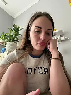 Snapshot of AmiLavs chatting on 03.14.26 AmiLavs online show from 03.14.26