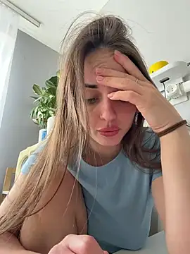 Snapshot of AmiLavs chatting on 03.18.26 AmiLavs online show from 03.18.26