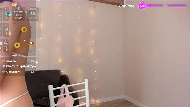 hoshina sayeri online show from 01.16.25