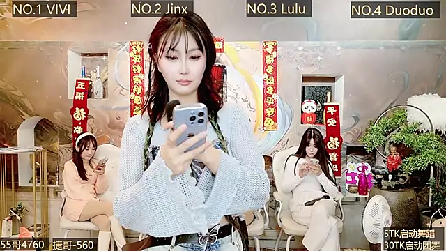 AOA GIRL111 online show from 01.03.25