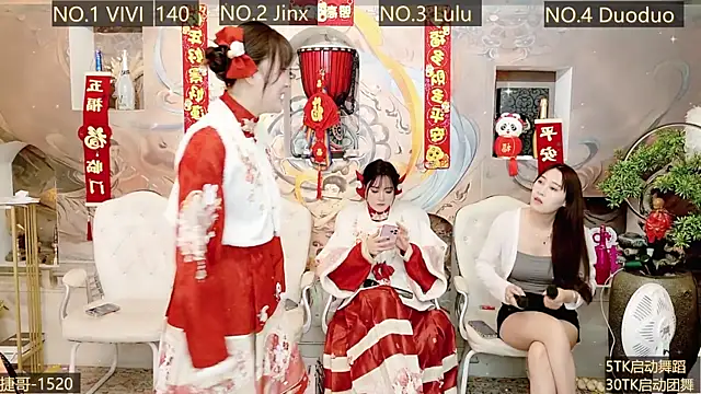 AOA GIRL111 online show from 01.12.25