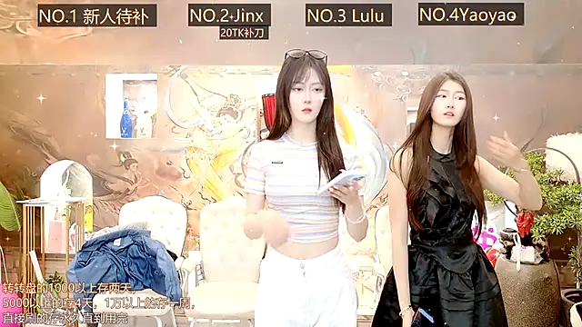 AOA GIRL111 online show from 03.18.25