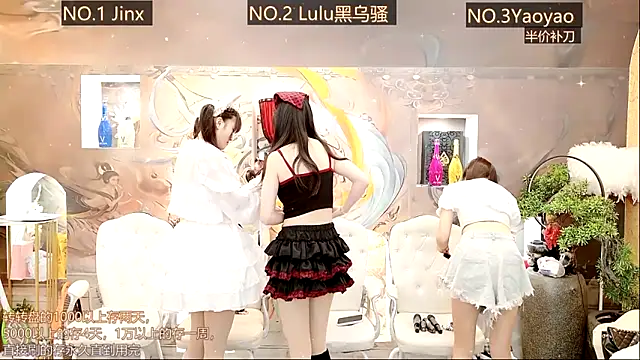 AOA GIRL111 online show from 03.21.25