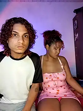 CasalAkira online show from 01.14.26