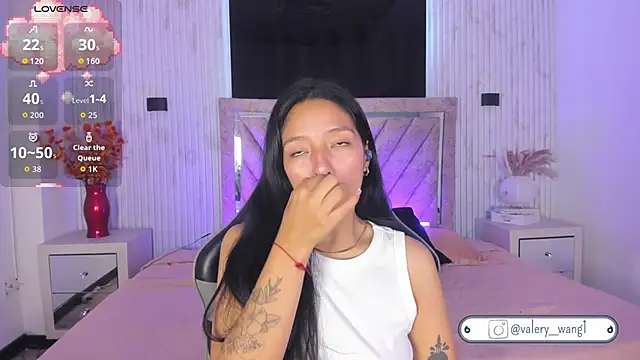 Snapshot of Valery_wang chatting on 11.10.25 Valery wang online show from 11.10.25