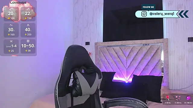 Snapshot of Valery_wang chatting on 11.18.25 Valery wang online show from 11.18.25
