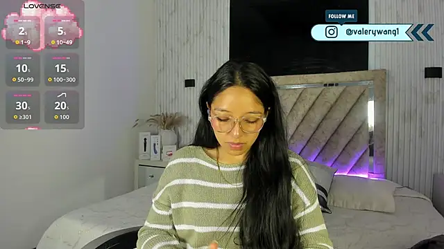 Snapshot of Valery_wang chatting on 12.20.25 Valery wang online show from 12.20.25