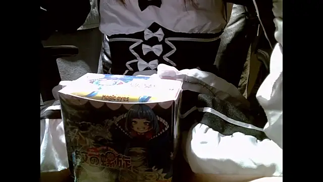 Snapshot of numunikutaso chatting on 12.07.24 numunikutaso online show from 12.07.24