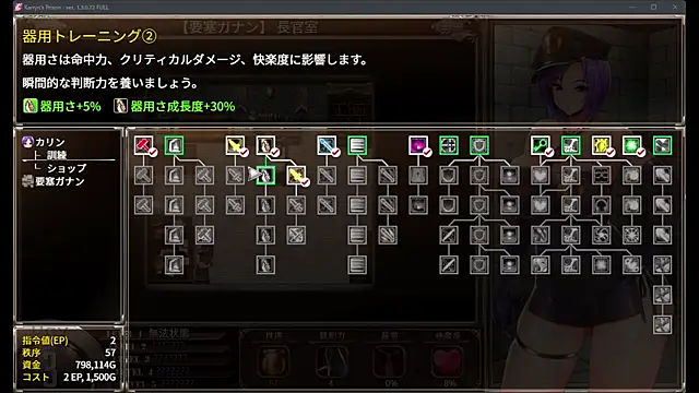 Snapshot of numunikutaso chatting on 03.11.25 numunikutaso online show from 03.11.25