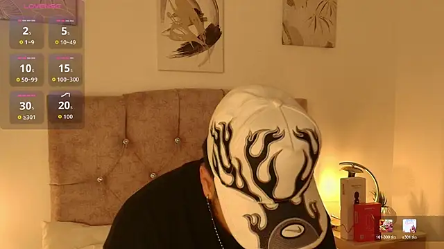 Amadeo Wild online show from 05.12.26