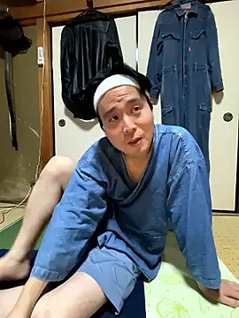 Snapshot of shigeki-113 chatting on 10.20.25 shigeki-113 online show from 10.20.25