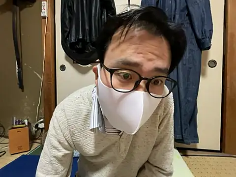 Snapshot of shigeki-113 chatting on 11.16.25 shigeki-113 online show from 11.16.25