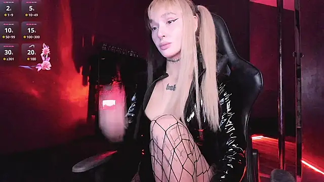 MilaAsh online show from 01.06.25