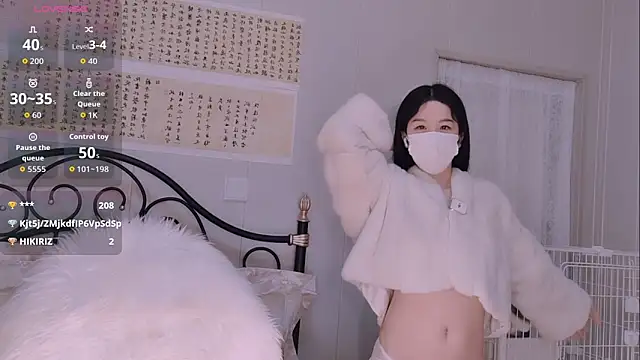 BingLin- online show from 12.13.25