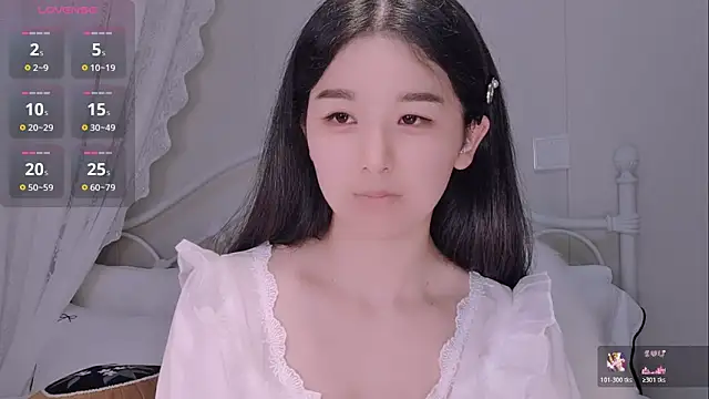 BingLin- online show from 05.13.26