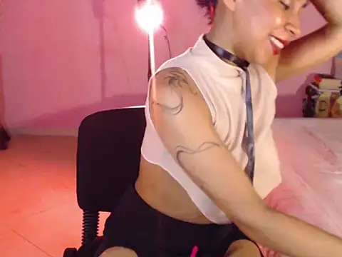 selene gils online show from 09.12.25