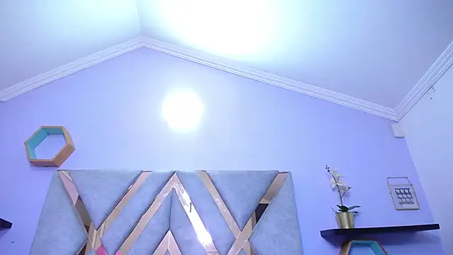 Emily Trujillo online show from 02.12.25