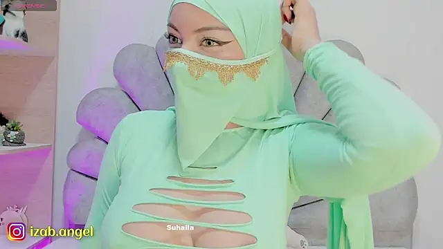 Snapshot of Amaltea chatting on 03.04.25 Amaltea online show from 03.04.25