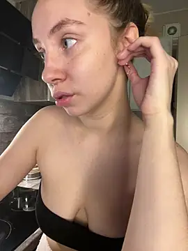 Kitty Katrine online show from 02.13.26