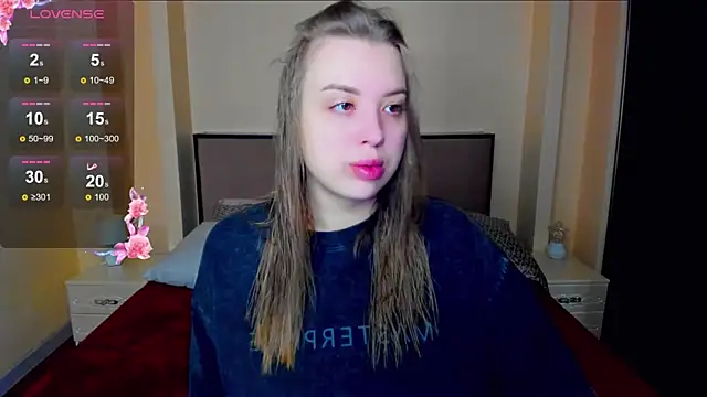 Snapshot of AlexissM chatting on 02.17.26 AlexissM online show from 02.17.26