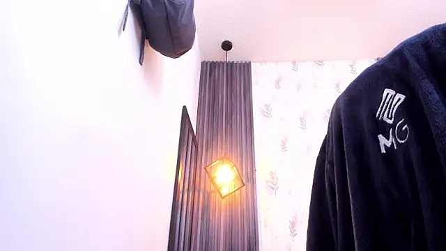 Snapshot of brigittemiller chatting on 11.12.25 brigittemiller online show from 11.12.25