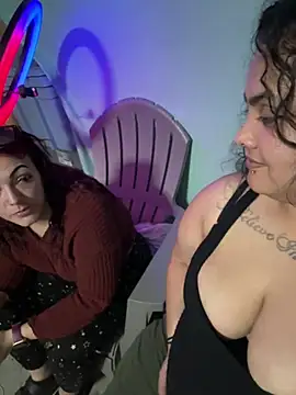 Snapshot of DatBishYouMiss chatting on 02.04.25 DatBishYouMiss online show from 02.04.25