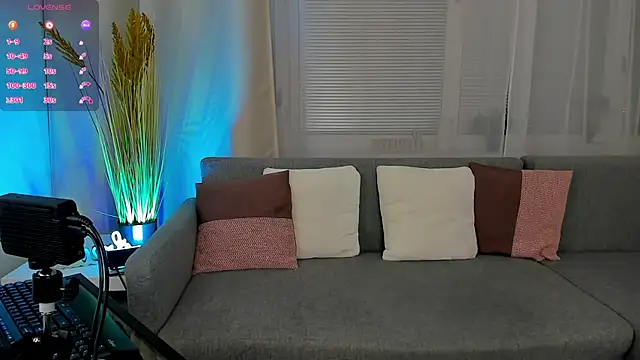 NovaBlissss online show from 01.15.25