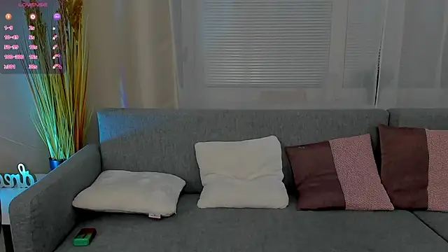 NovaBlissss online show from 01.24.25