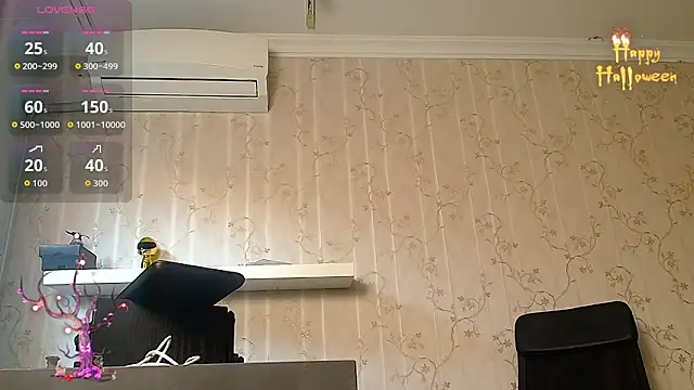 MateoBenjaminX online show from 10.23.25