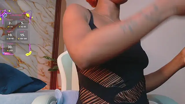 ahvi ebony online show from 04.27.26