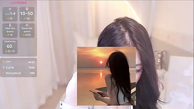 Snapshot of xiaoxiaoguaibao chatting on 12.14.24 xiaoxiaoguaibao online show from 12.14.24