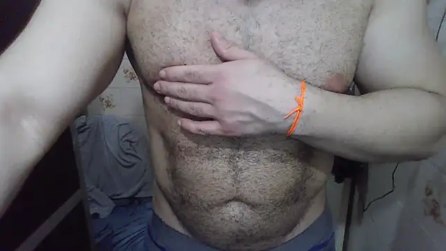 Snapshot of Cauan-t chatting on 12.17.24 Cauan-t online show from 12.17.24