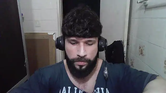 Snapshot of Cauan-t chatting on 03.03.25 Cauan-t online show from 03.03.25