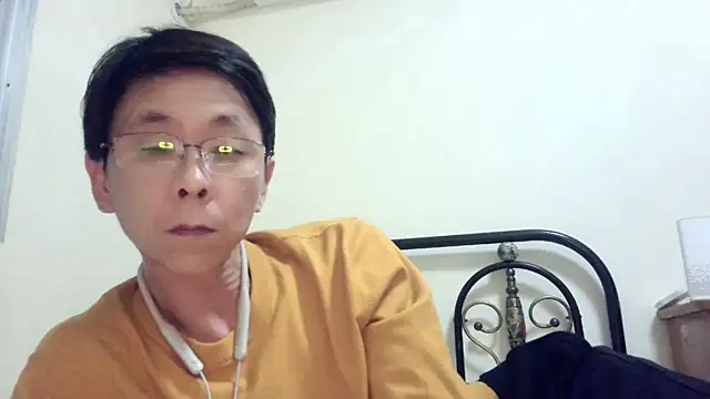 TGH521 online show from 02.28.26