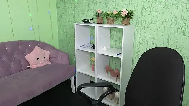 Nika Kitten online show from 05.12.26