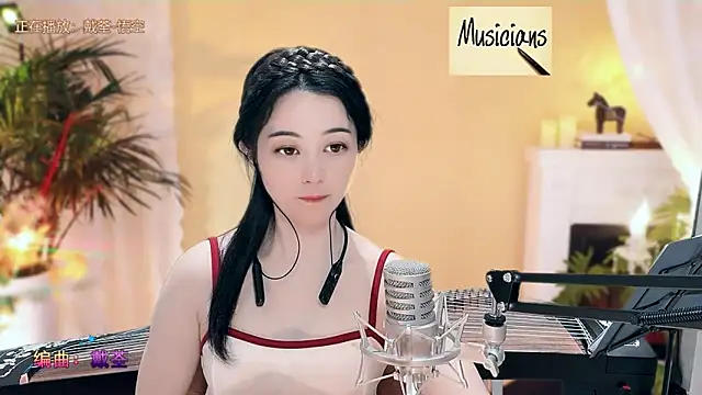 Tian-xin-999 online show from 03.08.25