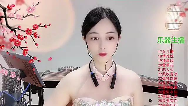 Tian-xin-999 online show from 10.23.25