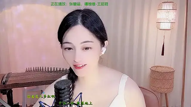 Tian-xin-999 online show from 05.22.26