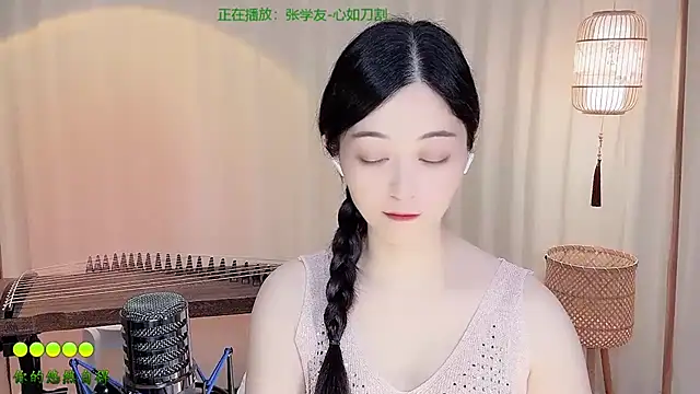 Tian-xin-999 online show from 06.08.26