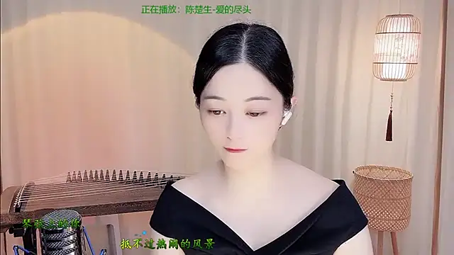 Tian-xin-999 online show from 06.10.26