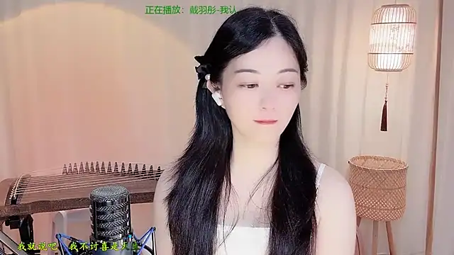 Tian-xin-999 online show from 06.14.26