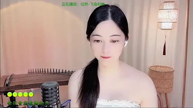 Tian-xin-999 online show from 06.15.26