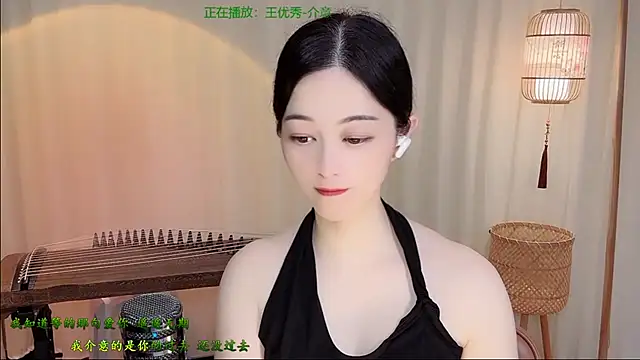 Tian-xin-999 online show from 06.19.26