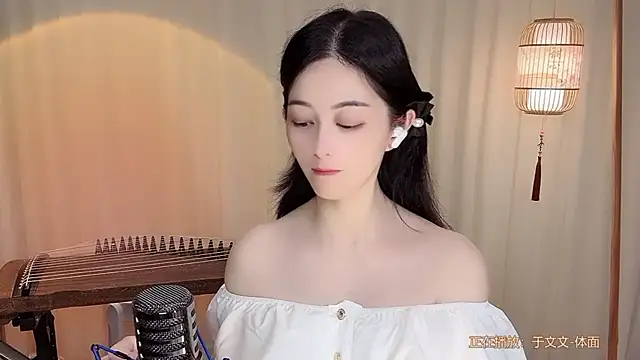 Tian-xin-999 online show from 06.25.26